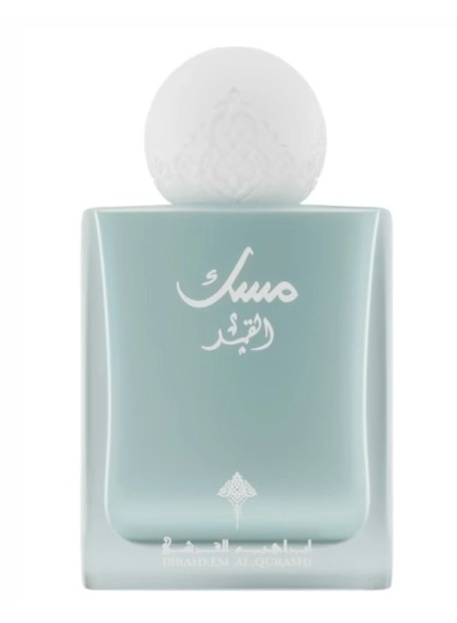 Ibrahim Al Qurashi Musk Al Qamur Eau de Parfum 75 ml