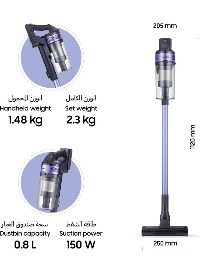Jet 60 Turbo - Cordless VS15A6031R4