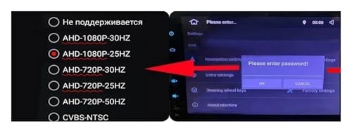 Rear View Camera Fisheye - Night vision Wired 1080P