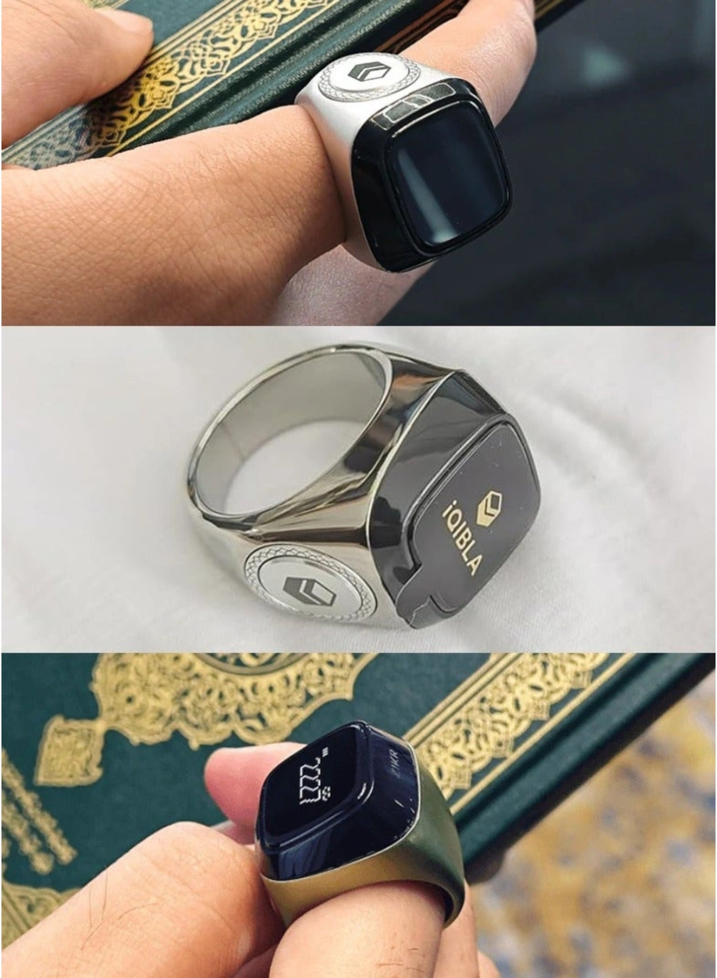 Zikr Ring 20mm Aluminium Alloy