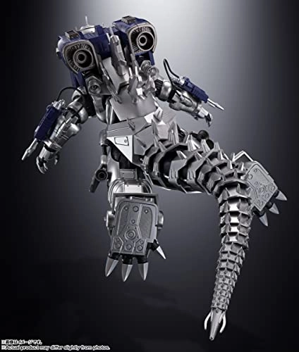 Kiryu - Godzilla vs Mechagodzilla - GX-103 Type 3 Multi Purpose-Fighting System Kiryu (23.1 cm) (BAS64962)