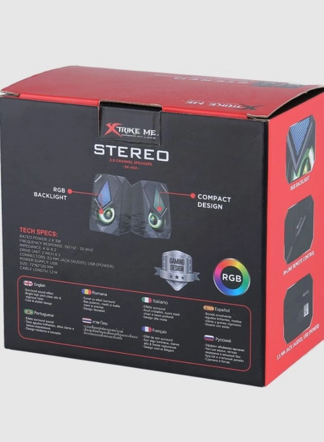 SK-405 - 2.0 Stereo Gaming Speakers