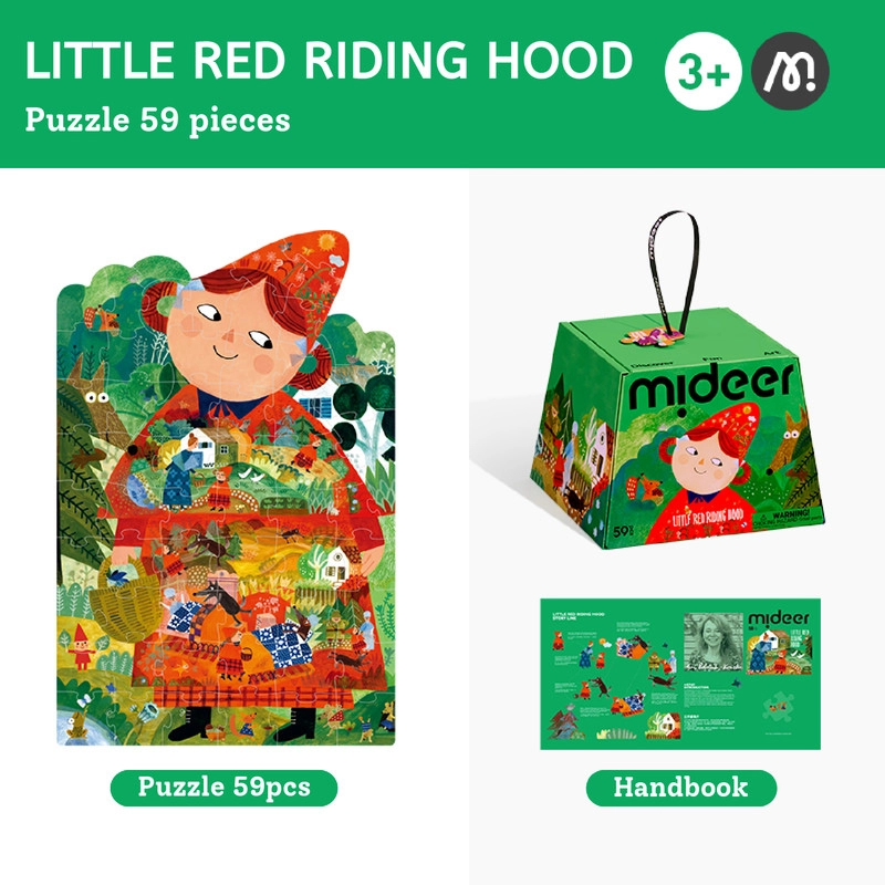 Little Red Riding Hood Puzzle (30654455-MD1492) - 59 pcs