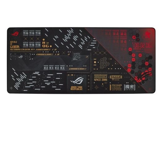 ASUS Scabbard II Rubber Gaming Mouse Pad - 14.2x10.2 cm