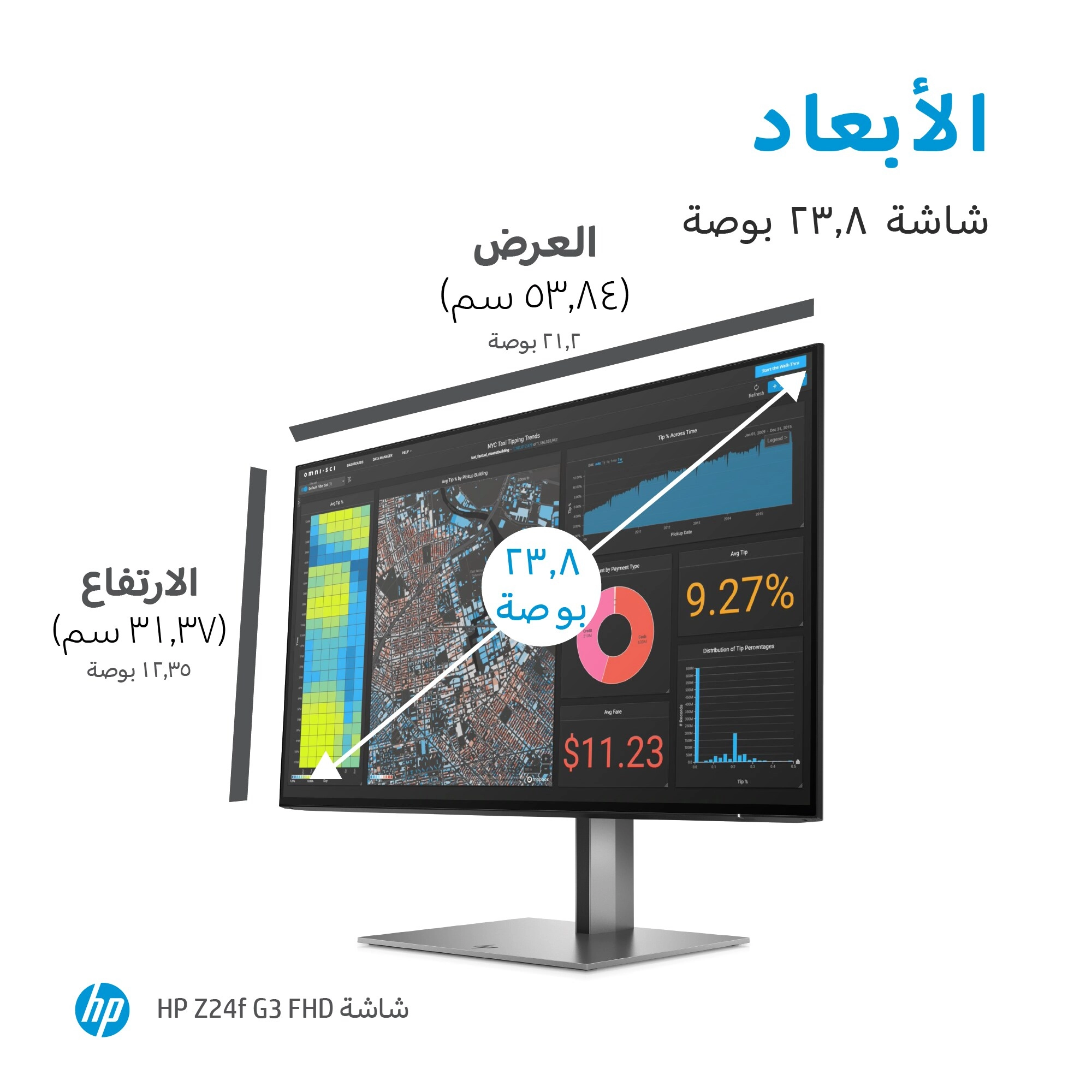 Z24F G3 - 1920 X 1080 23.8 inch