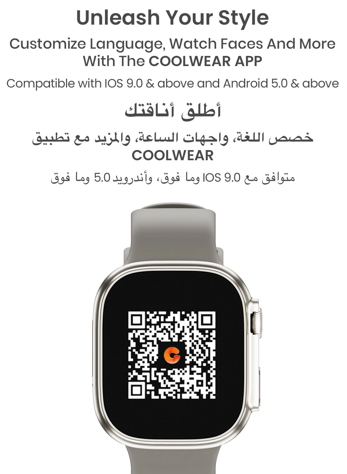 Tempo 45mm Aluminium Alloy GPS