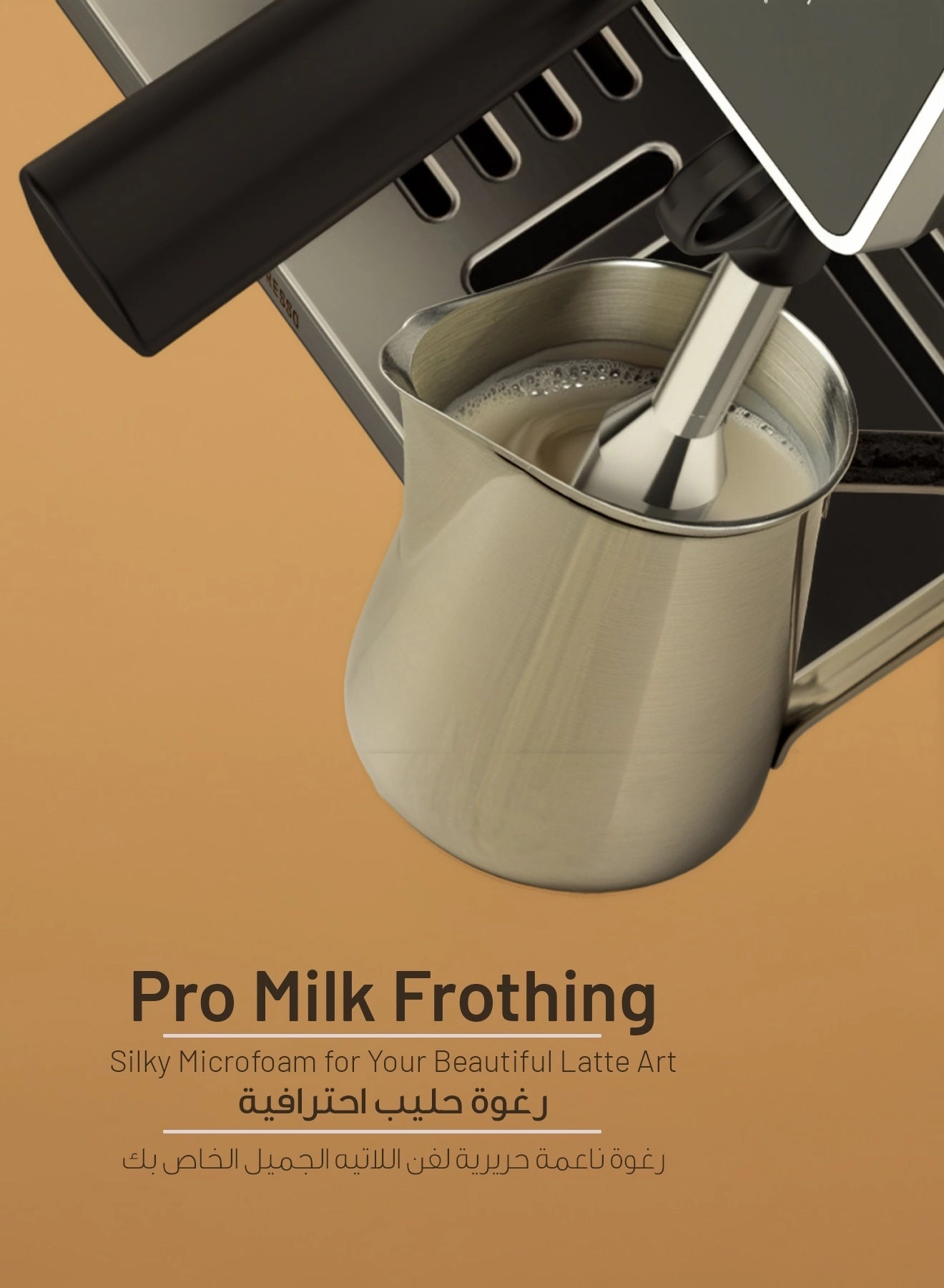 LPCFFVSA0047SL - Dual Boiler Dual Pump Touch Display Conical Burr Grinder Milk Steamer