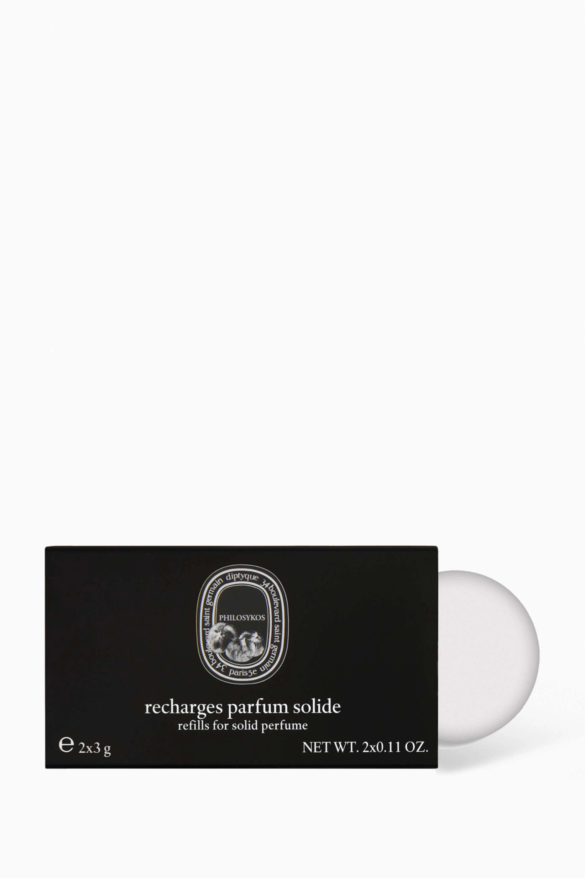 diptyque Philosykos Solid Perfume Refills - 2 milliliter