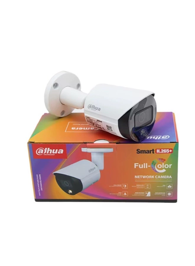 DHI-NVR4B04HC/E - 4 channels