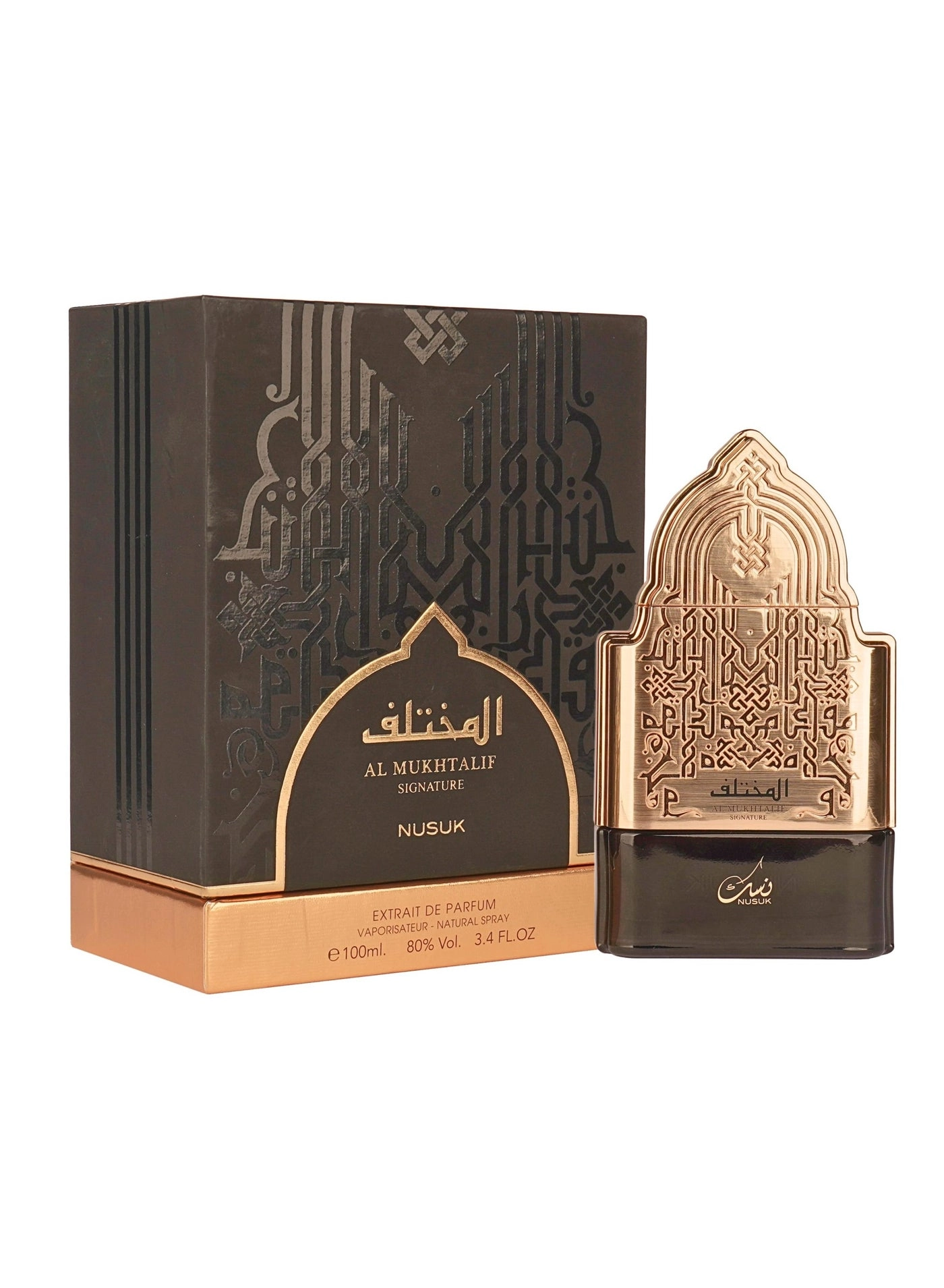 AL MUKHTALIF Eau de Parfum 100ml