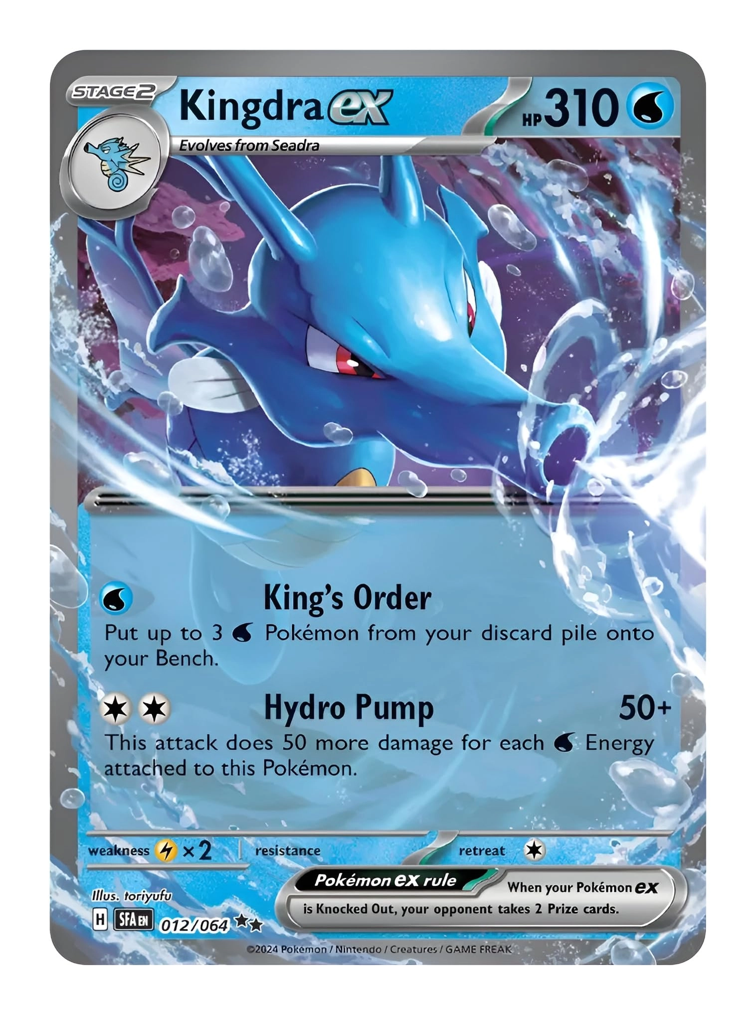 Pokémon Kingdra ex 012/064