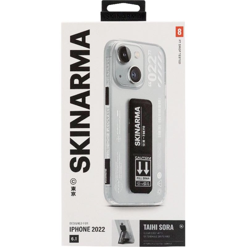 TAIHI SORA Back Cover Mobile Case with Strap for iPhone 14