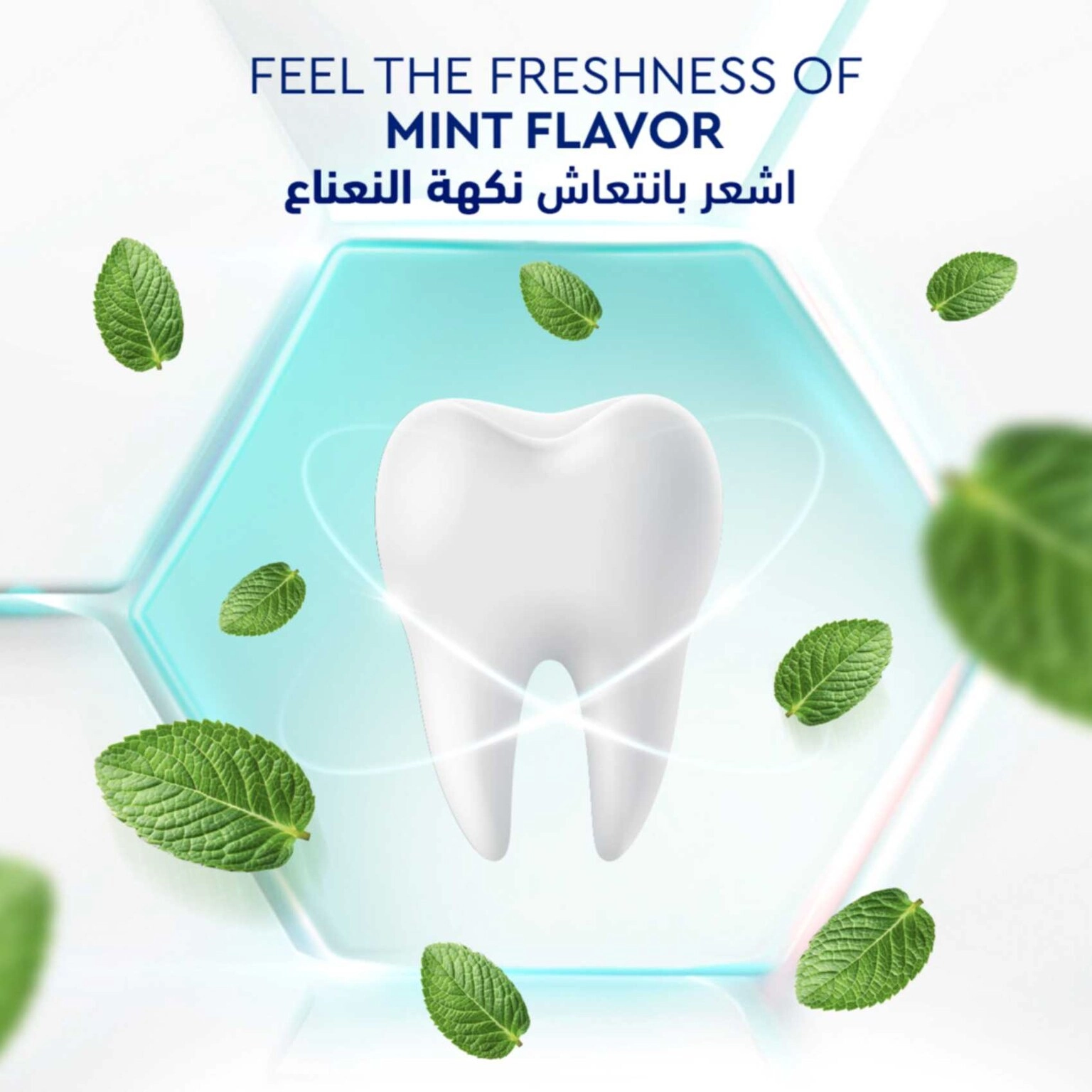 Sensitive Expert Fresh Toothpaste 75ml
