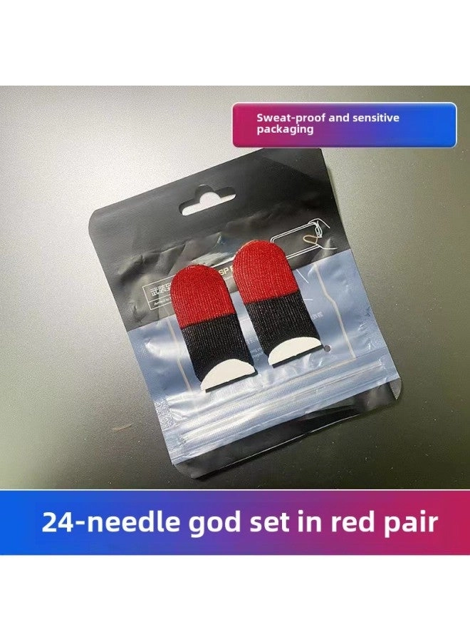 Finger Set - Ultra-thin Non-slip 8 PCs