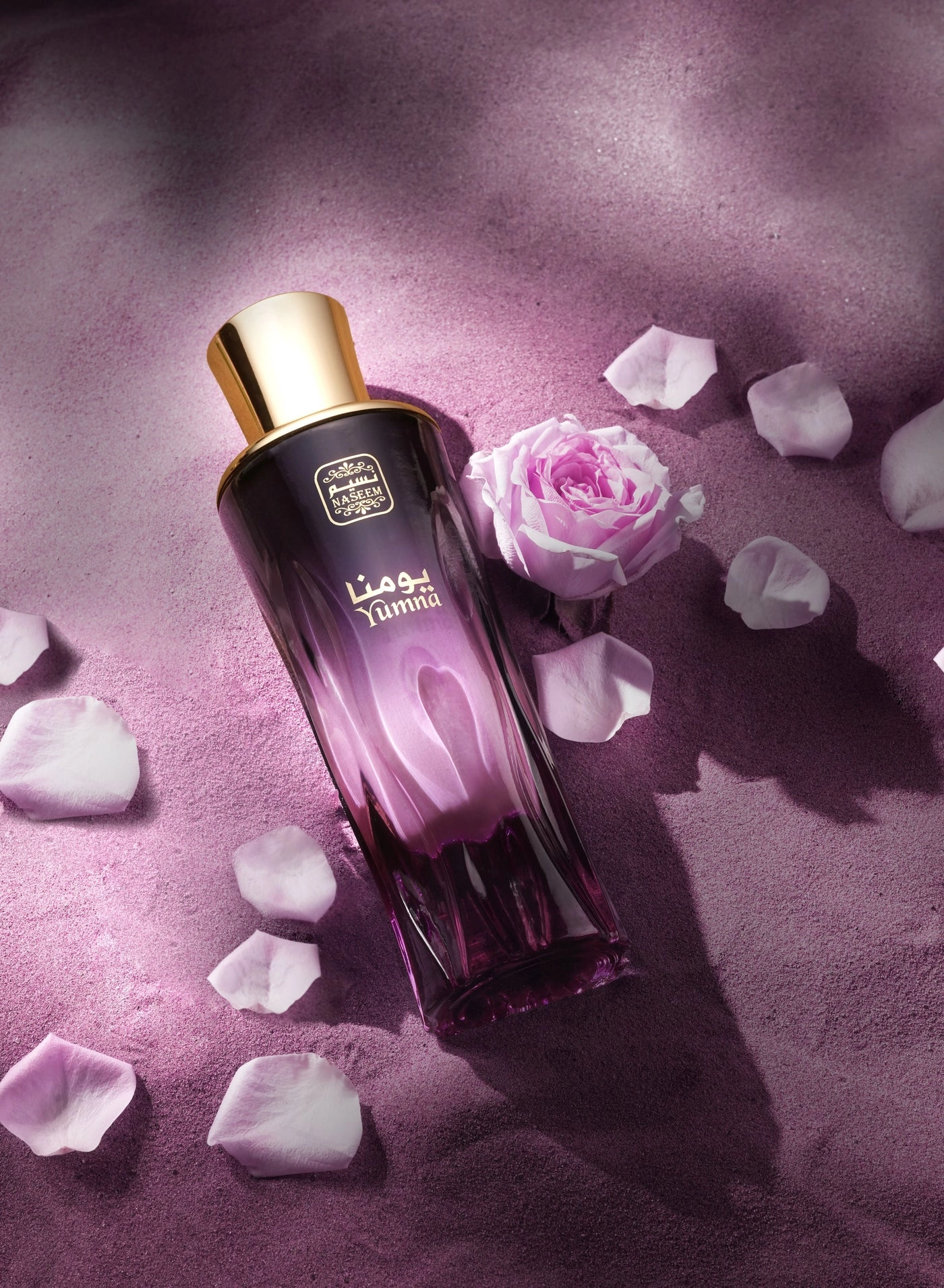 Naseem Yumna Eau de Parfum 80ml