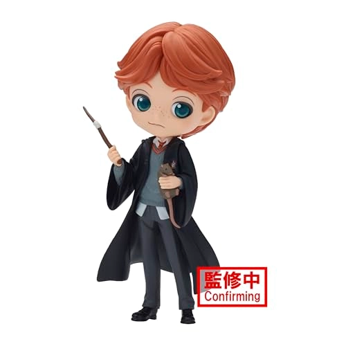 Ron Weasley - Harry Potter - Q posket (13.97 cm) (88200)