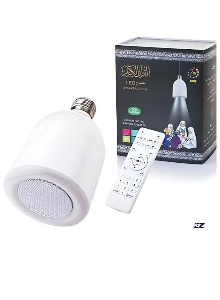 Gravity Quran Smart Touch LED Desk Lamp - Bluetooth Speaker Remote Rechargeable