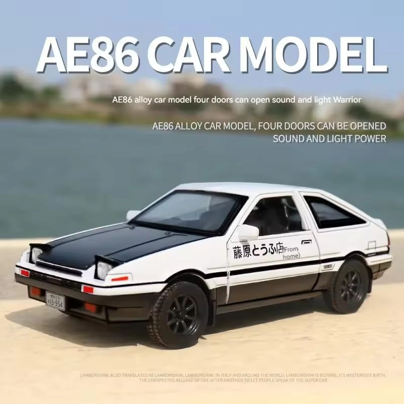 AE86 - 1 pcs