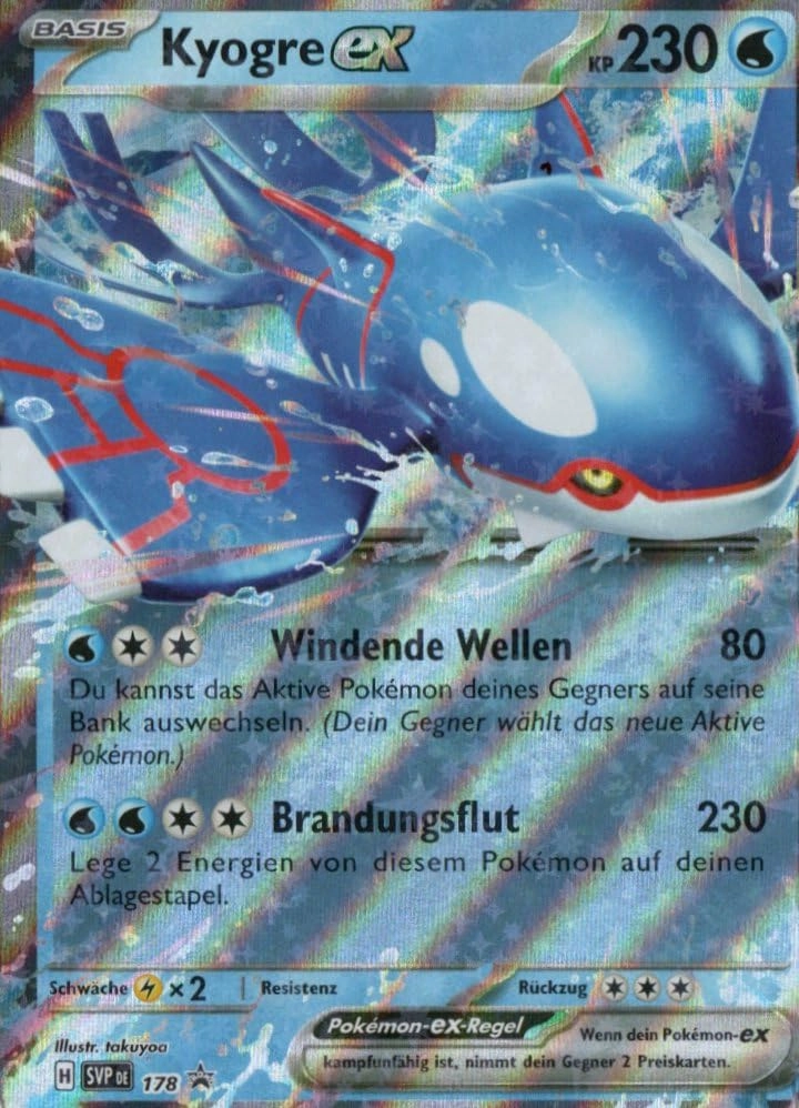 MZTCG Pokemon Kyogre EX SVP 178 - German