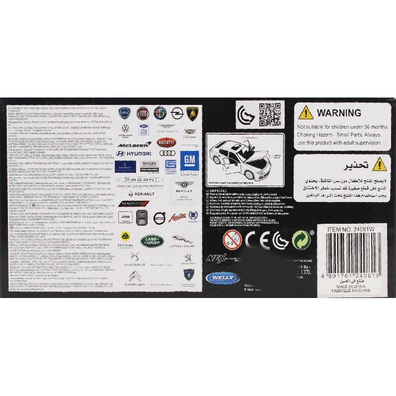 Mercedes-Benz AMG GTR - Die-cast Toy Model