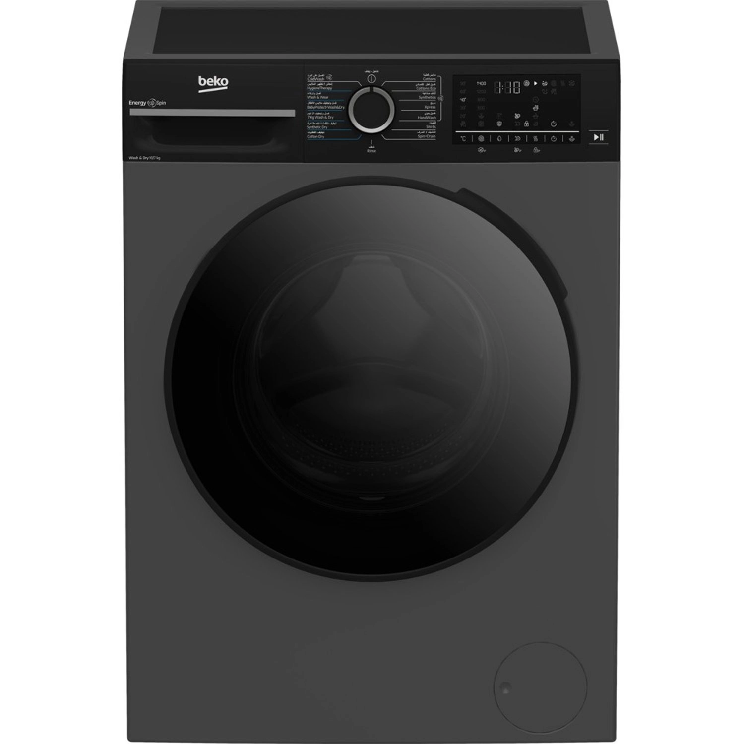Beko WD104UNXA