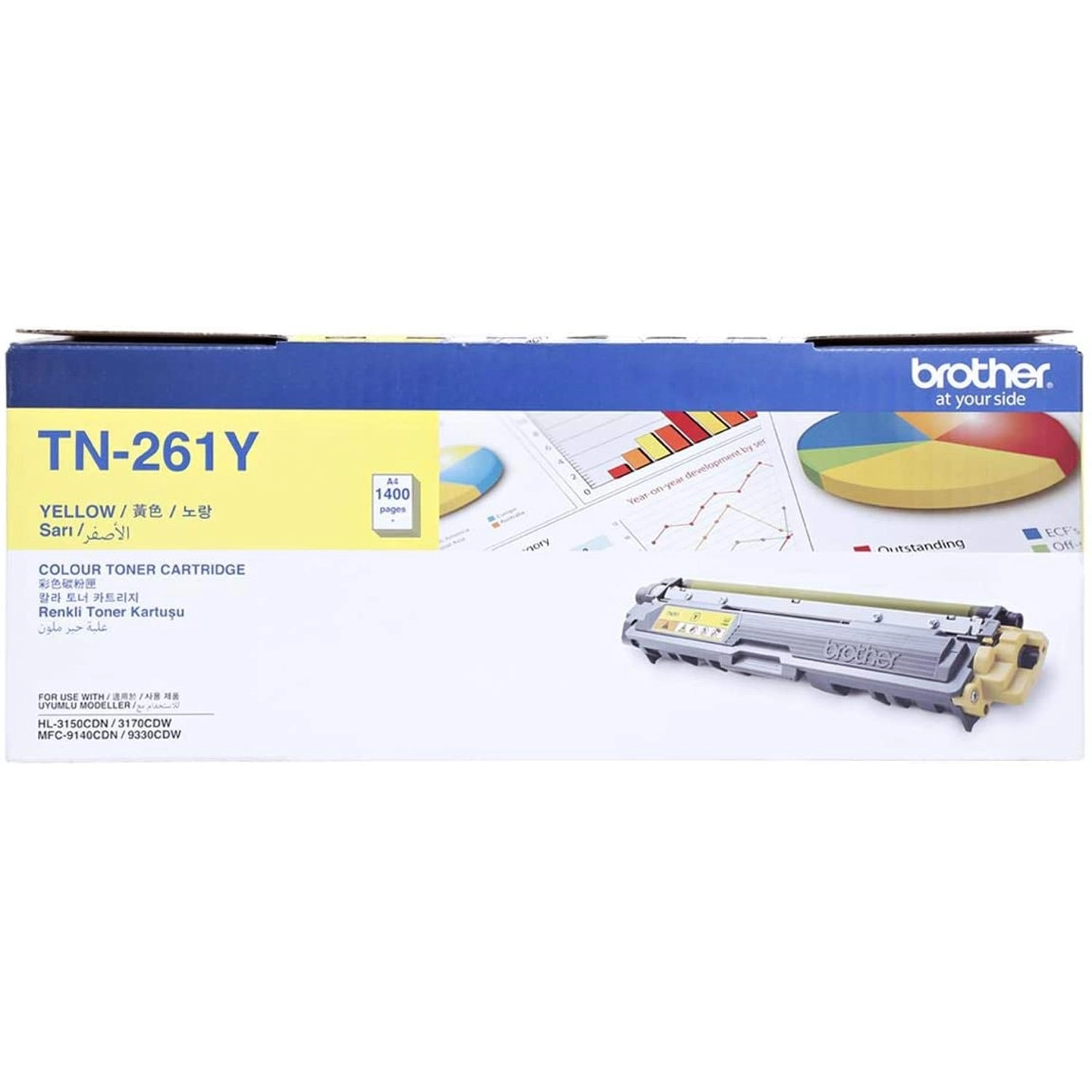 TN-261Y - 1,400pages Yellow