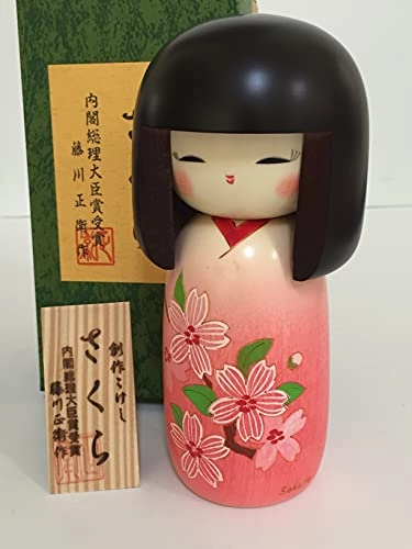 Cherry Blossoms Kimono Girl - 7.5D x 7.5W x 15.5H centimeters Mizuki tree