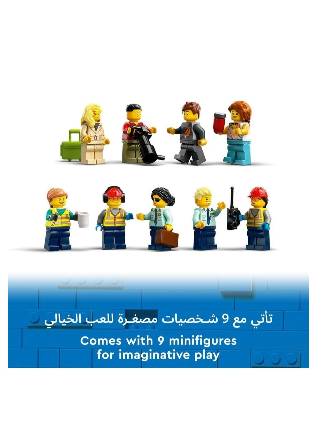 City Passenger Aeroplane (60367) - Large Plane Model 9 Minifigures