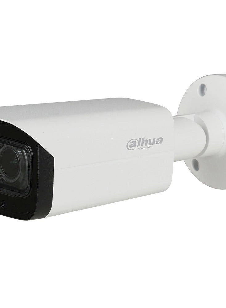 Dahua Technology DH-HAC-B2A21