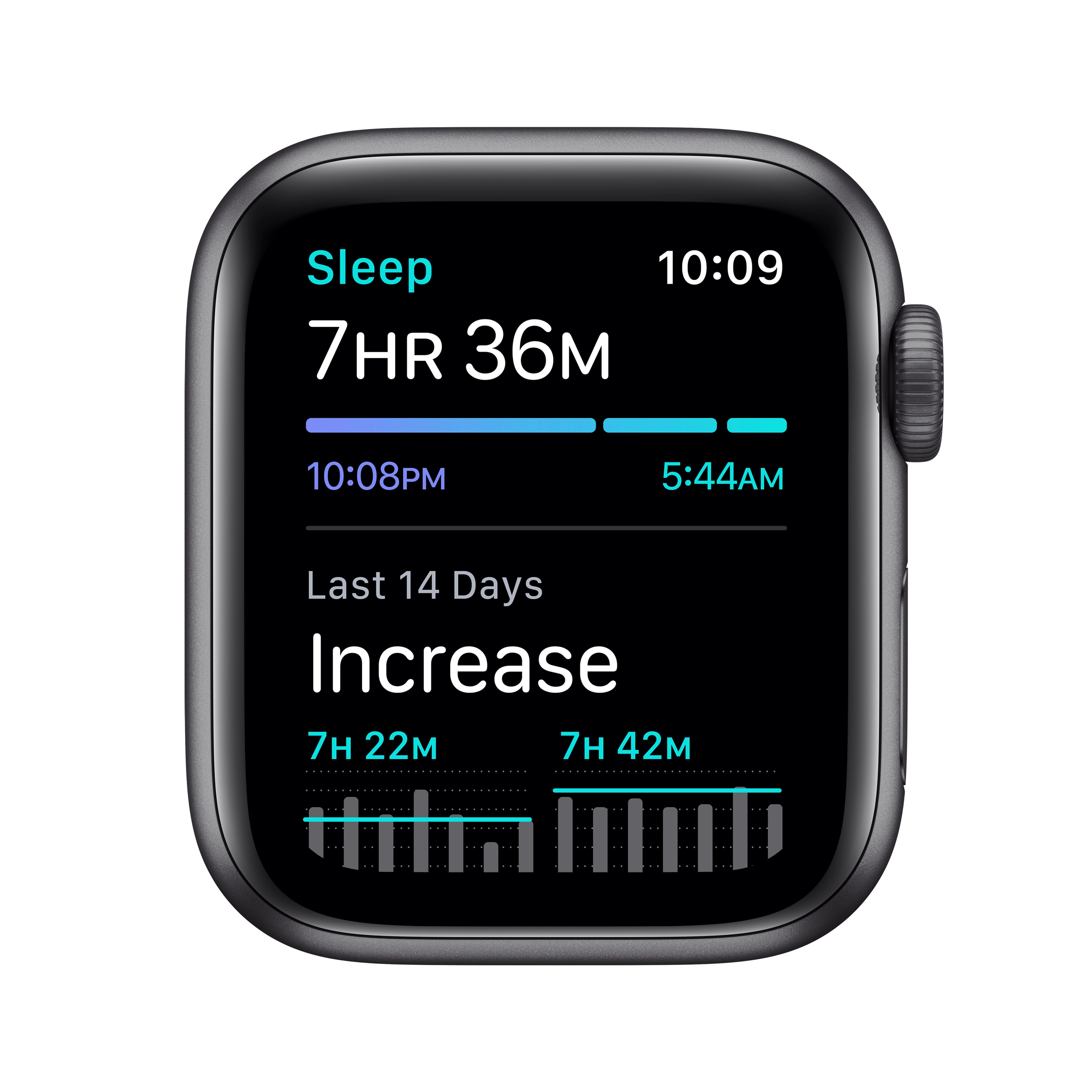 Sport Band