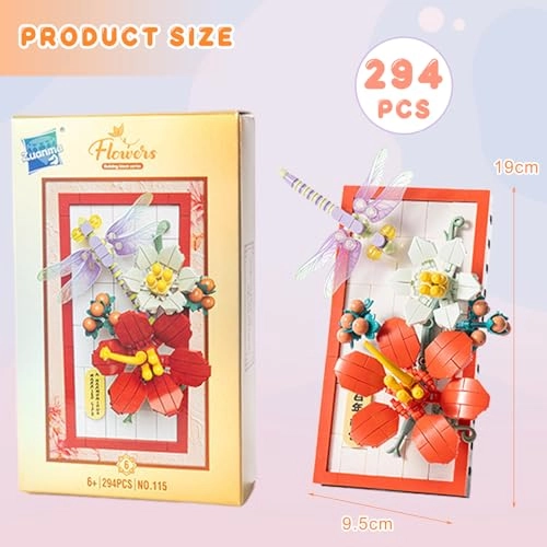 Flower Building Toy Set (S012)