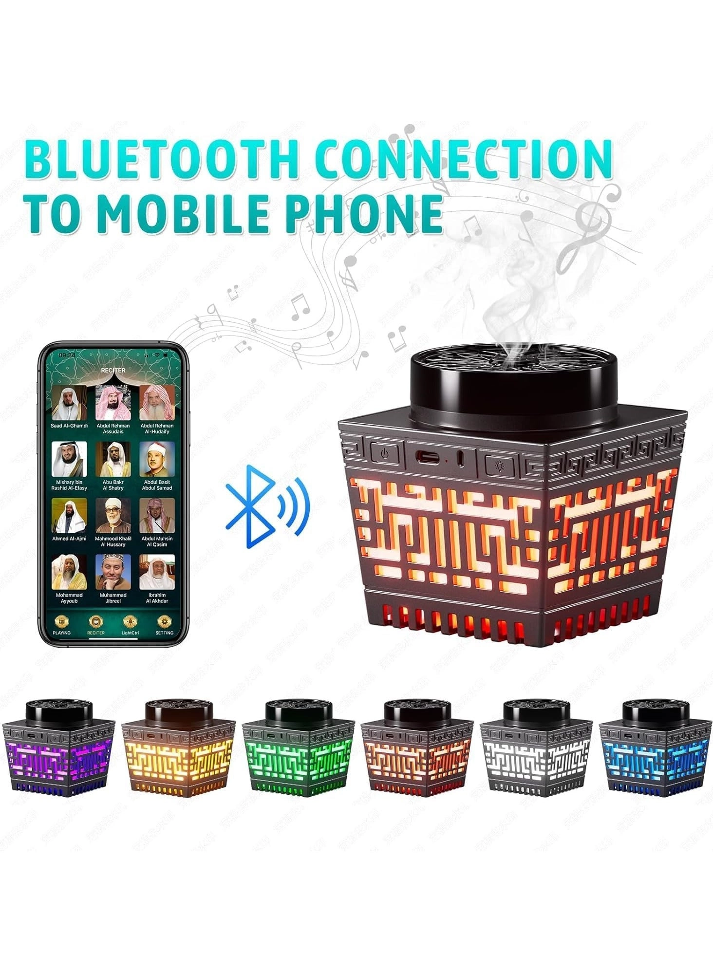 Quran Speaker - Bakhoor Burner Remote Control