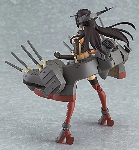 Nagato - Kantai Collection Kancolle Figma (MAY148211)