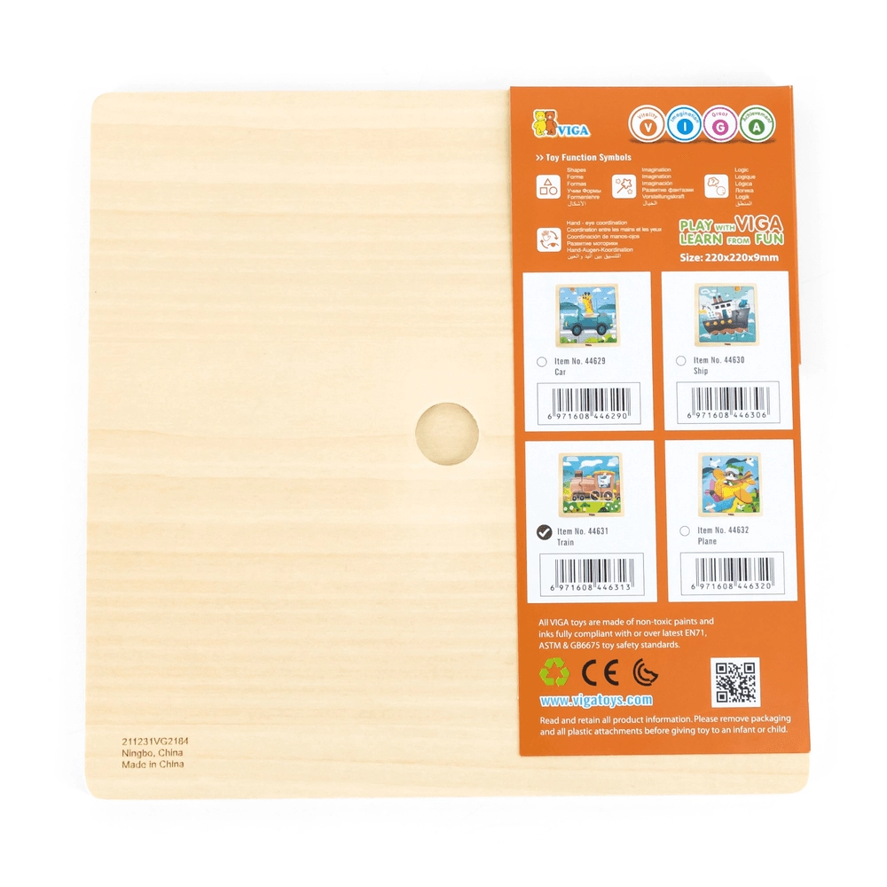 Train Wooden Puzzle (SW-44631) - 9 pcs