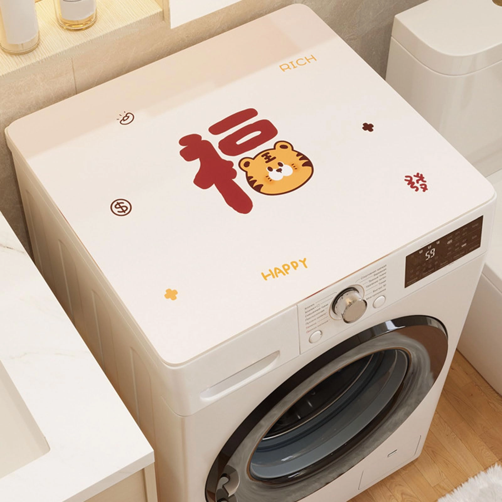 Washing Machine Dust Cover Mat