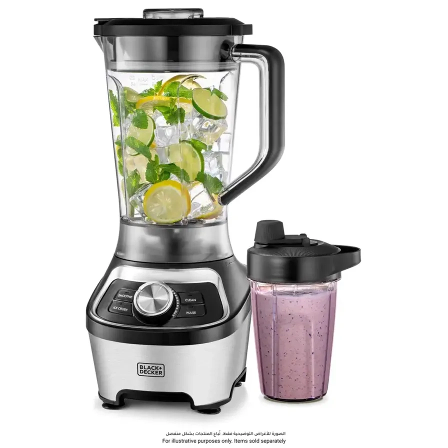 BD-BXH1200-B5 - Stainless steel six-blade design Smoothie and Ice crush presets 500ml travel cup