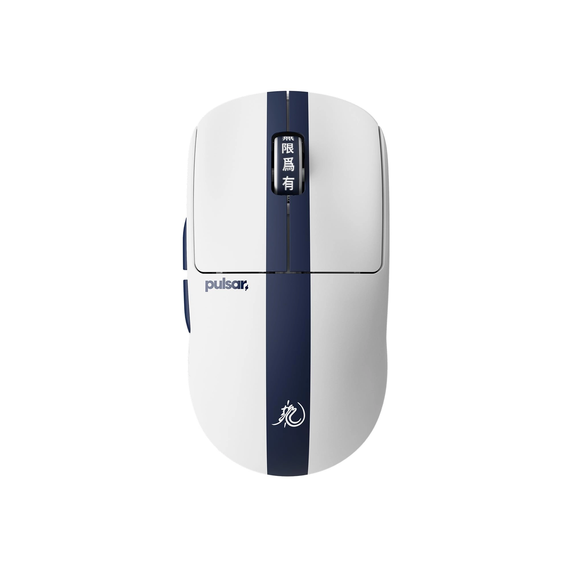 AplusX inc. X2 CrazyLight Mini Gaming Mouse - 2.4 GHz USB