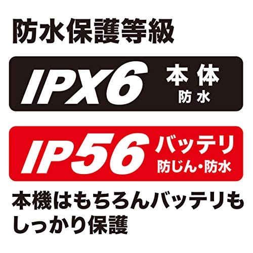 40V Max Li-Ion Xgt Brushless Hammer Drill Driver