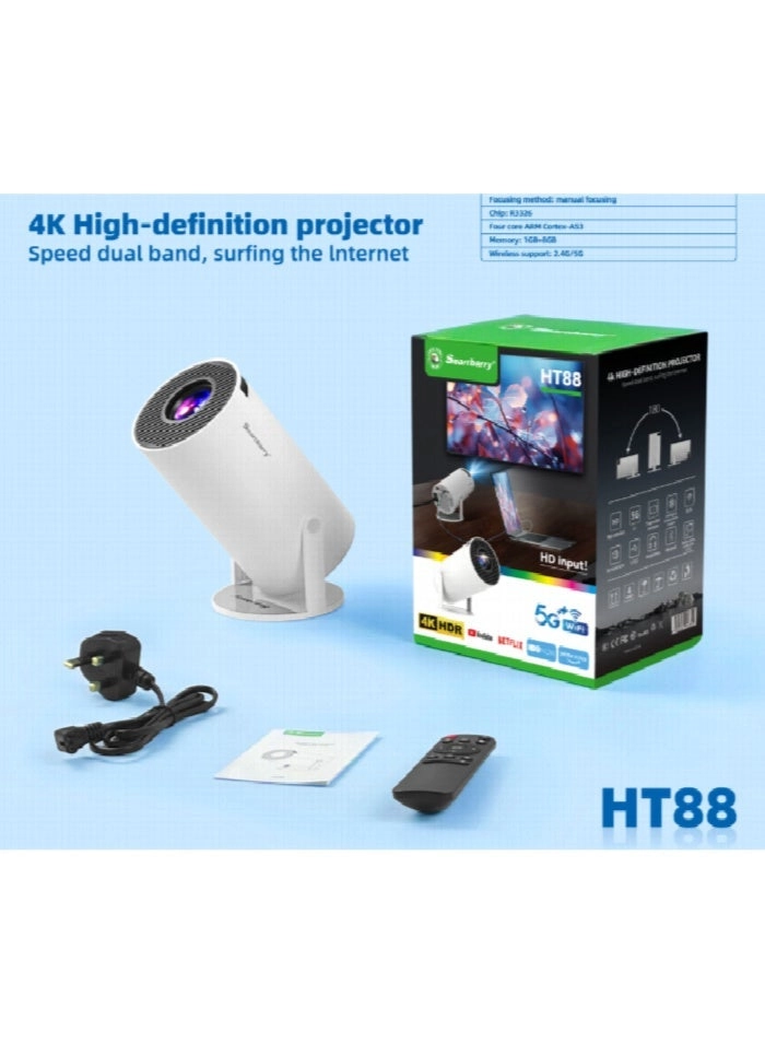 HT88 4K