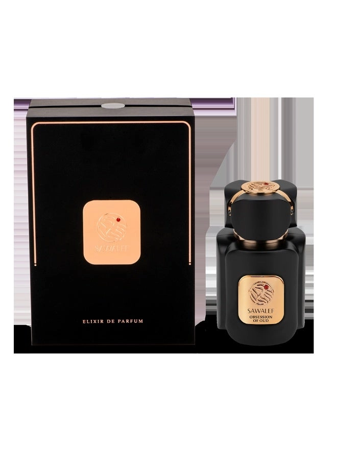 Obsession Of Oud - 80ml Eau de Parfum