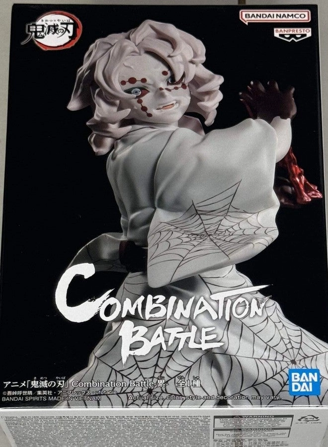 BANDAI SPIRITS Rui - Demon Slayer: Kimetsu no Yaiba