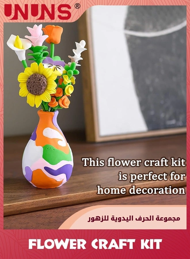 Flower Craft Kit - 12.0 piece(s)