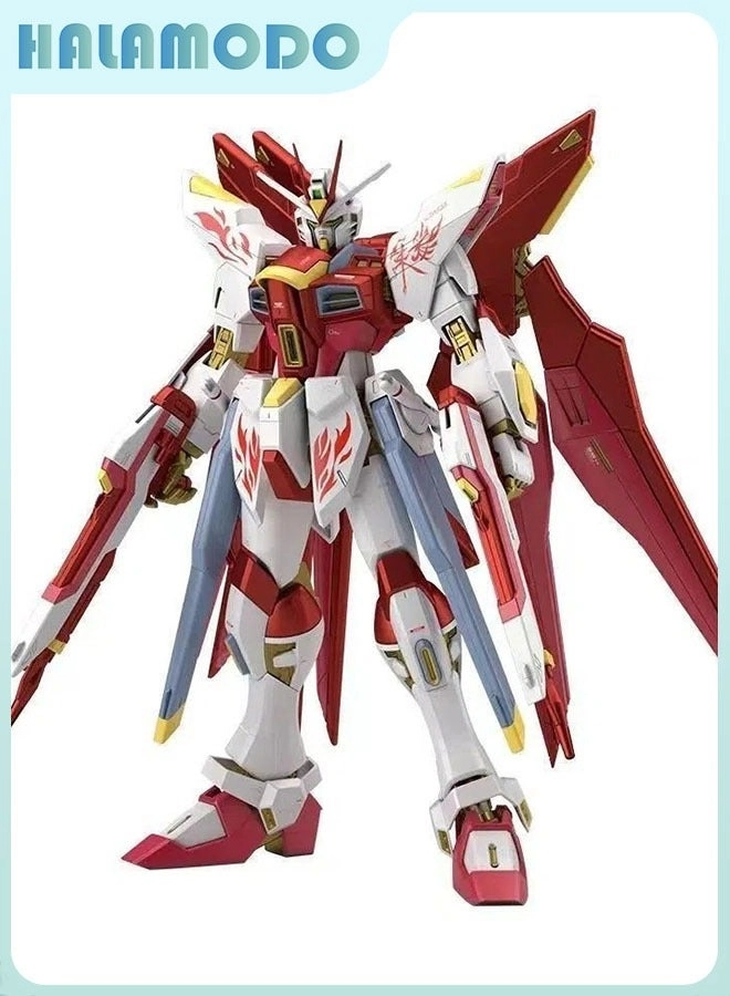 halamodo Gundam - Suzaku (QQ0608)