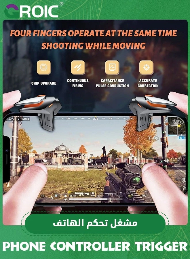 Mobile Phone Triggers - PUBG/Fortnite/Call of Duty/Rules of Survival