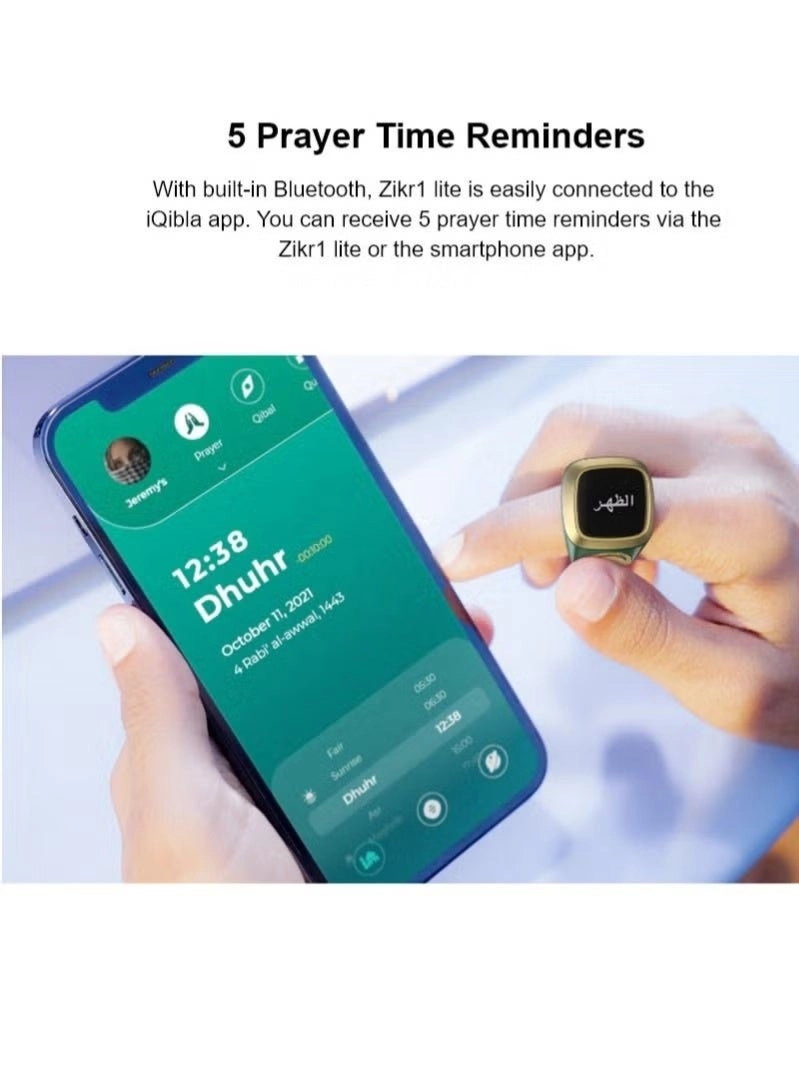 Zikr Ring Metal M02 - Green