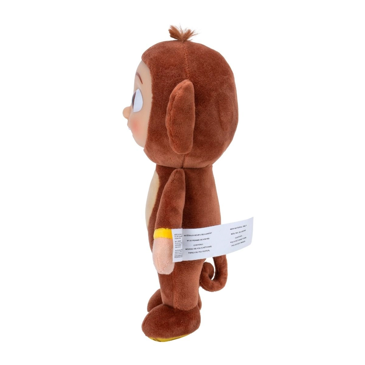 JJ Little Plush 20 cm