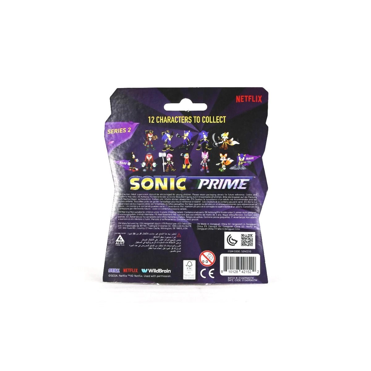 Figure K.Chain Blister - (ALGT-SON8210) 10 pcs