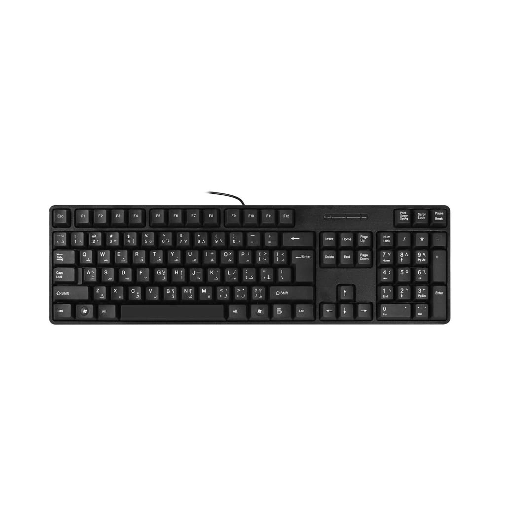 Whoasyst MC689 - AR/EN Wired