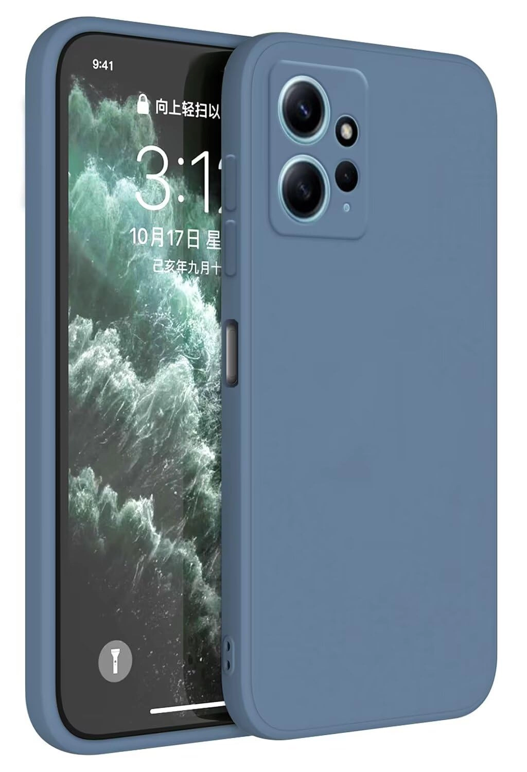 Redmi Note 12 Bumper for Redmi Note 12 (4G)