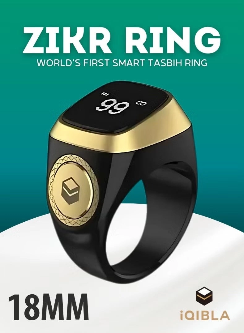 iQIBLA Smart Zikr Ring - 18mm